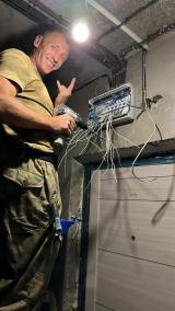 Степаненко Илья Николаевич